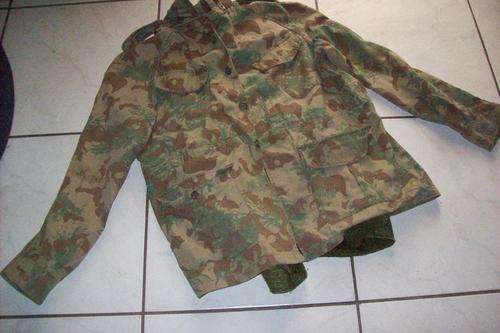 OLD BORDER DUTY CAMOUFLAGE JACKET WITH INNER LINING