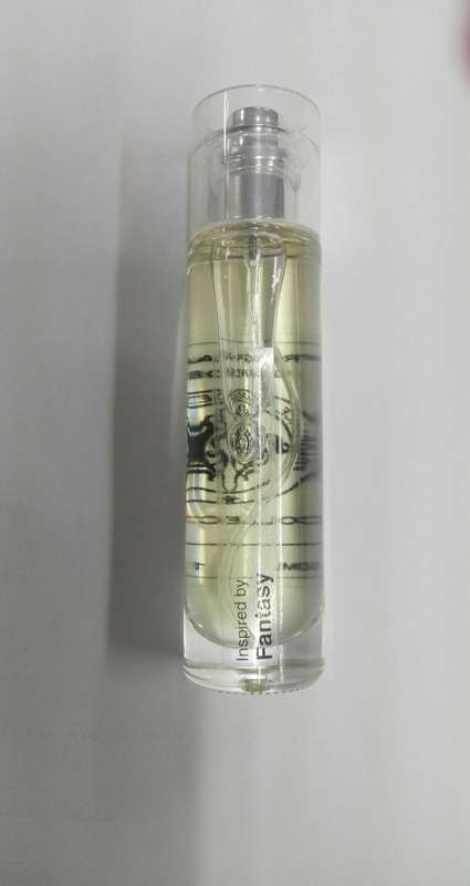 Estée Lauder Amber Mystique - inspired by perfume 30ml