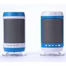 WS-1806B - Multimedia Speaker