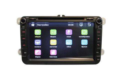 VW Car Multimedia Audio/Video Entertainment System 8328 GPS