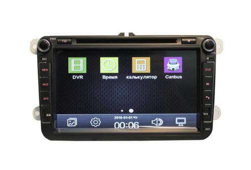 VW Car Multimedia Audio/Video Entertainment System 8328 GPS