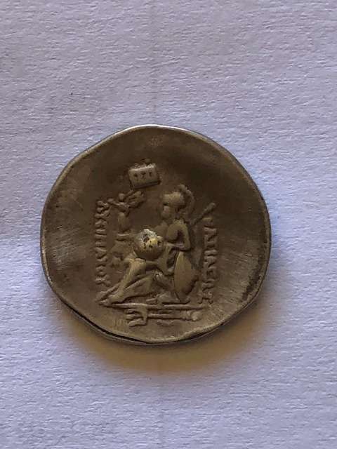 SILVER ALEXANDER THE GRATE GREEK COIN