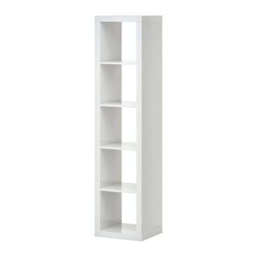 IKEA EXPEDIT Bookcase 1x5 - Nevada Furniture