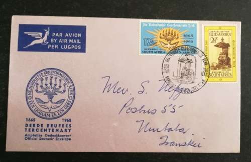 RSA FDC#2 1965: Tercentenary of Dutch Reformed Church - Addressed