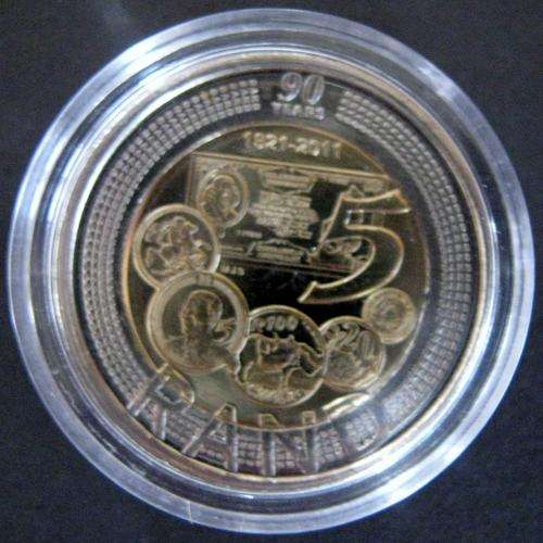 2011 SARB 90TH ANNIVERSARY R5 COINS -in CAPSULES