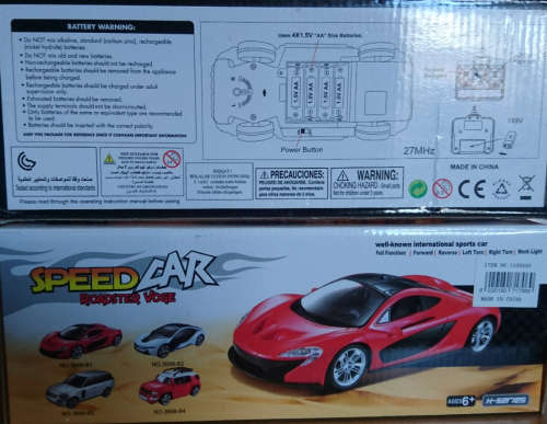 1:18 Scale R/C SUV