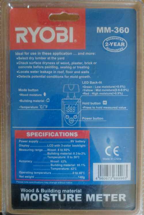 Ryobi Moisture Meter (MM-360)
