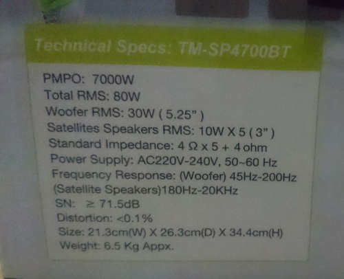 Touchmate 5.1 Bluetooth Home Theater [TM-SP4700BT] - As New! (7000W PMPO)