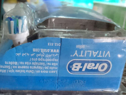 Oral B Rechargeable Power Toothbrush D12 2d Cross Action by Braun (Blister Pack Worn)
