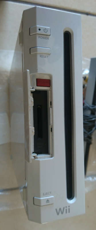 Nintendo Wii