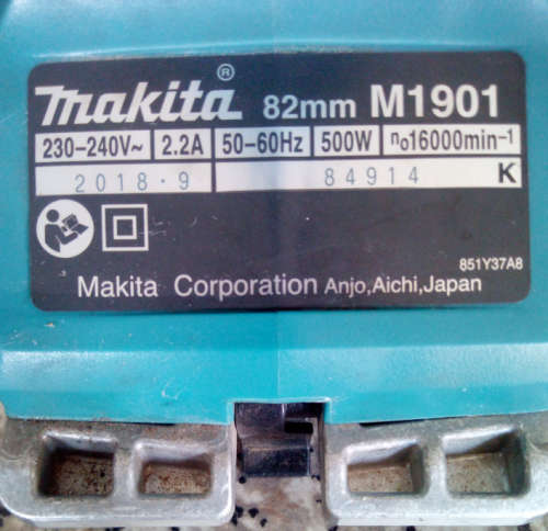 Makita MT Series Electric Planer (M-1901) 82x2mm