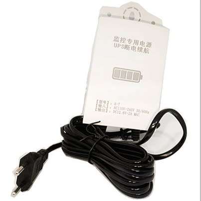 12V-2.5AUPS Battery Backup Uninterruptible Power Supply Wifi Router Wall Mount Backup Power Adapter