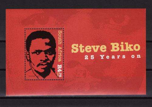 RSA Stamps MNH