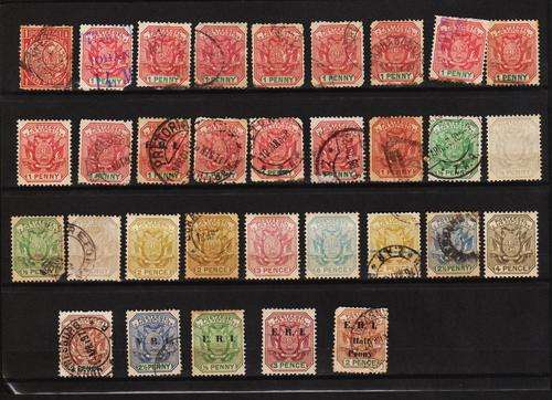 Transvaal Stamps Used