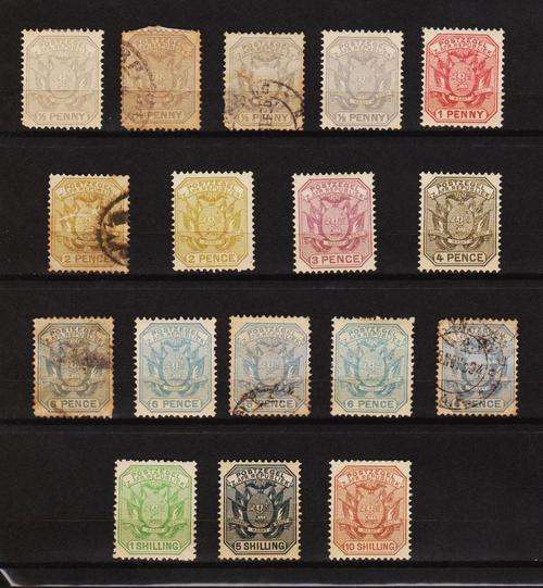 Transvaal Stamps Used