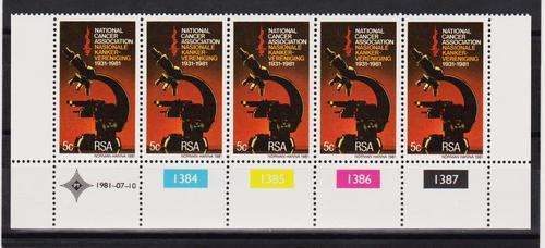 RSA Stamps MNH