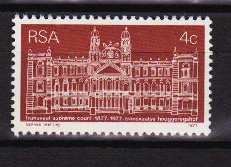 RSA Stamps MNH