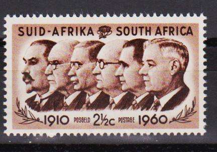 RSA Stamps MNH