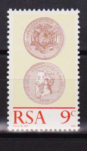 RSA Stamps MNH