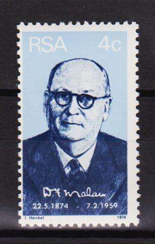 RSA Stamps MNH