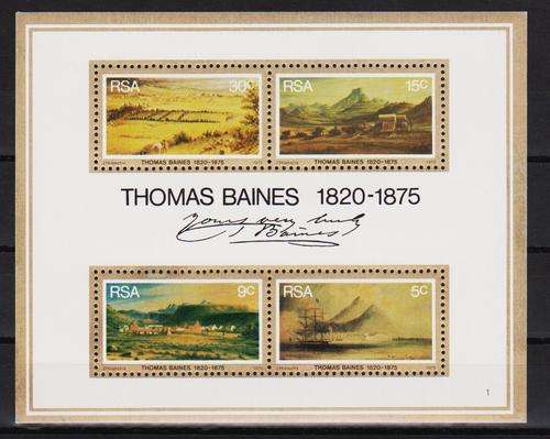 RSA Stamps MNH