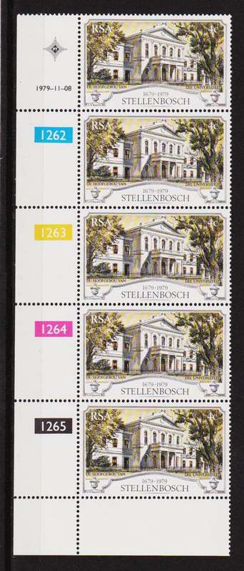 RSA Stamps MNH