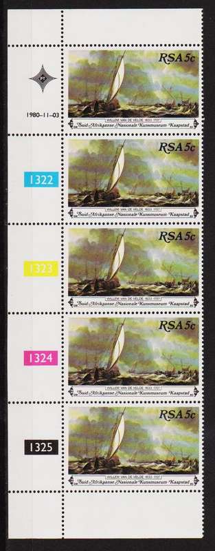 RSA Stamps MNH