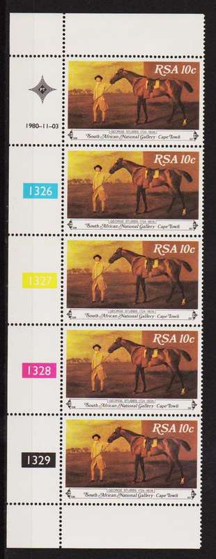 RSA Stamps MNH