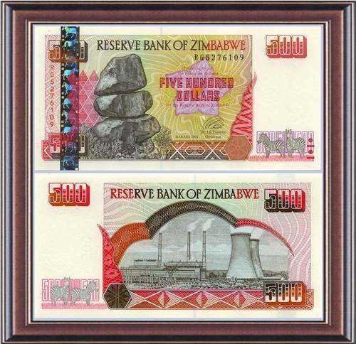 Notaphily 8: Zimbabwe (ZW25): Type 2 bank notes  Z$500 Red- Tsumba  Unc