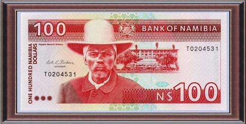 Banknotes A-Z  Namibia  NAM3  N$100  1993  Unc