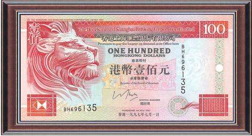 Banknotes A-Z  Hong Kong P 203b   $100   Unc-