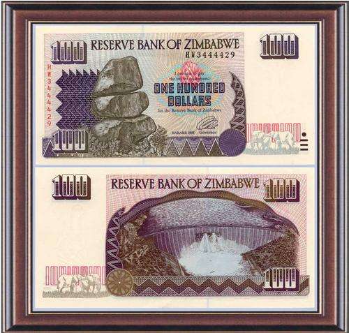 Notaphily 8: Zimbabwe (ZW24): Type 2 bank notes  Z$100 - Unc