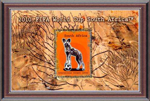 Philately 8:  World cup soccer. B1.b 2006 - MS