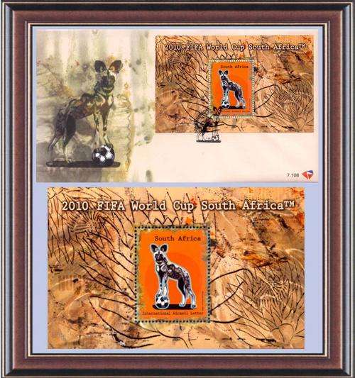 Philately 8:  World cup soccer. B1.s 2006 - Set
