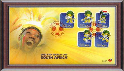 Philately 8:  World cup soccer. B6.c 2010 FDC 7.167 Zakumi