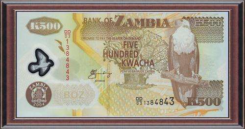 Notaphily 6a â Zambia 500 Kwacha polymer (2004). Sign 12. P# 43c. Unc