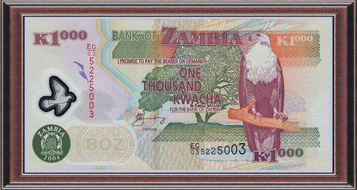 Notaphily 6a â Zambia 1000 Kwacha polymer (2004). Sign 12. P# 44c. Unc