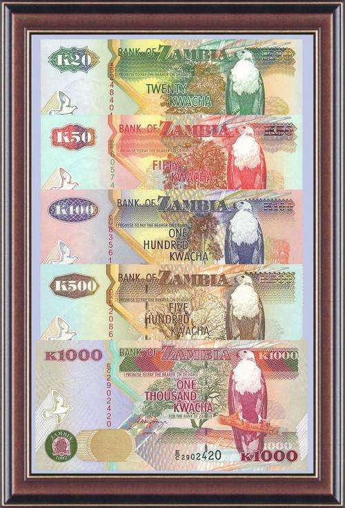 Notaphily 6a â Zambia 1992 set . Sign 11.  Unc