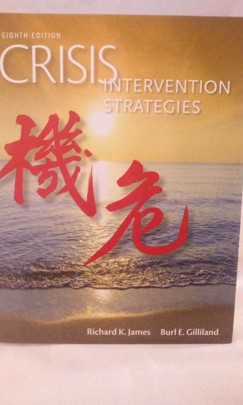 CRISIS INTERVENTION STRATEGIES TEXTBOOK
