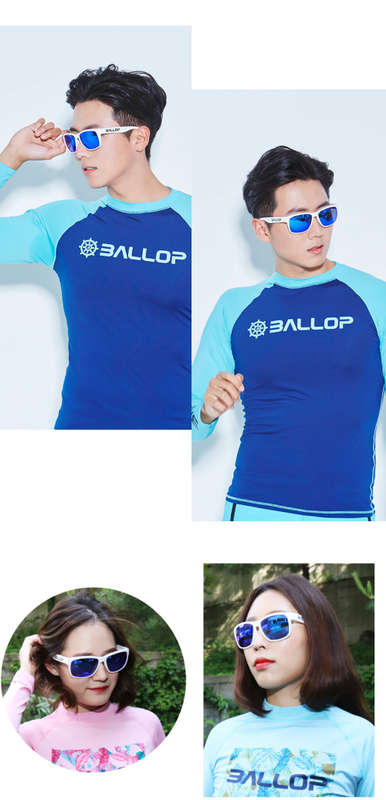 *In Stock* Ballop Blue Mirror, White Framed PC Lens Sunglasses Imported- made in Korea
