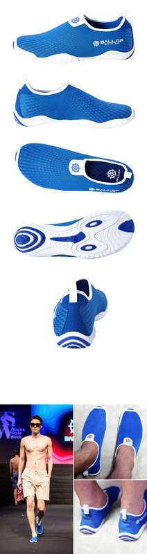 Blue Voyager Ballop Skin Shoe  Gym| Flexible | Pilates | Aqua| Size 6.5~7