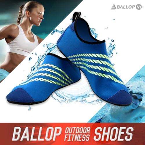 *New* Unisex BallopV1 Skin Shoe Gym| Flexible | Pilates | Aqua| Various sizes