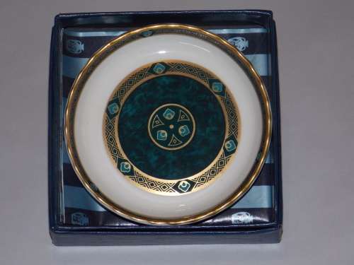 Royal Daltoun Small Collectable Plate