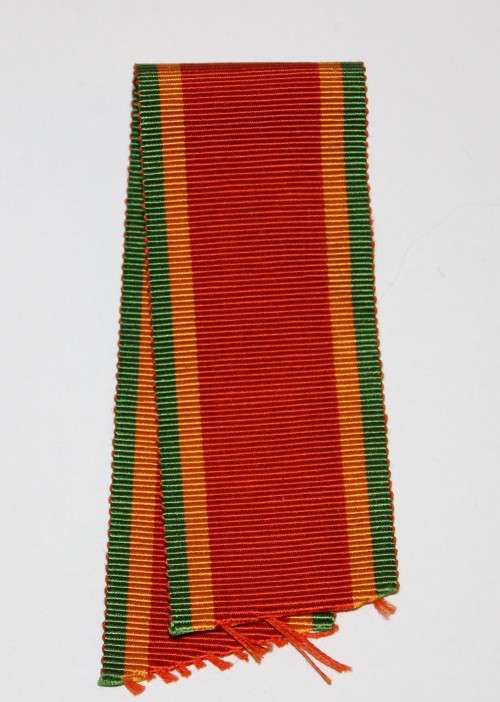 Africa Service Medal Ribbon (for full size medal)