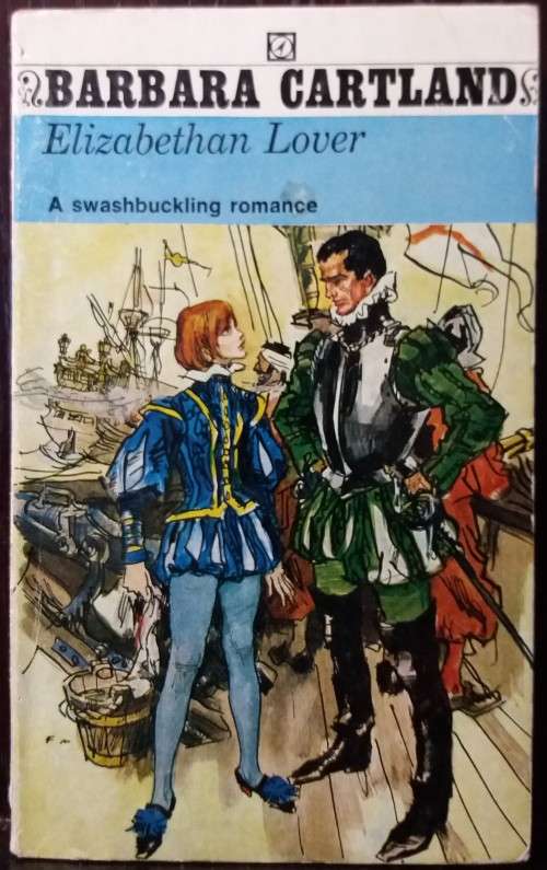 Books: Elizabethan Lover - Barbara Cartland