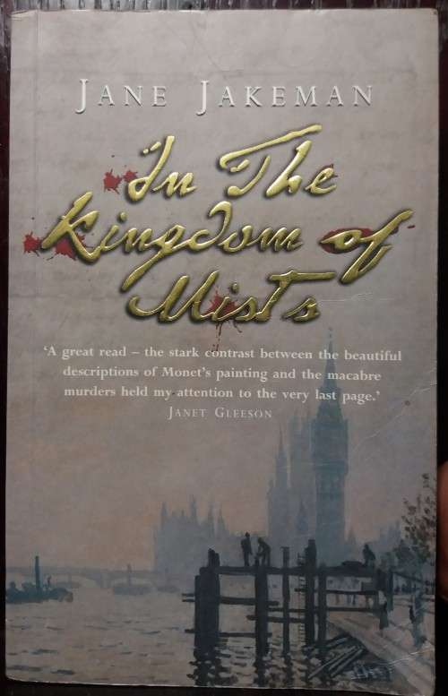 In the Kingdom of Mists - Jane Jakeman (428 Pages)