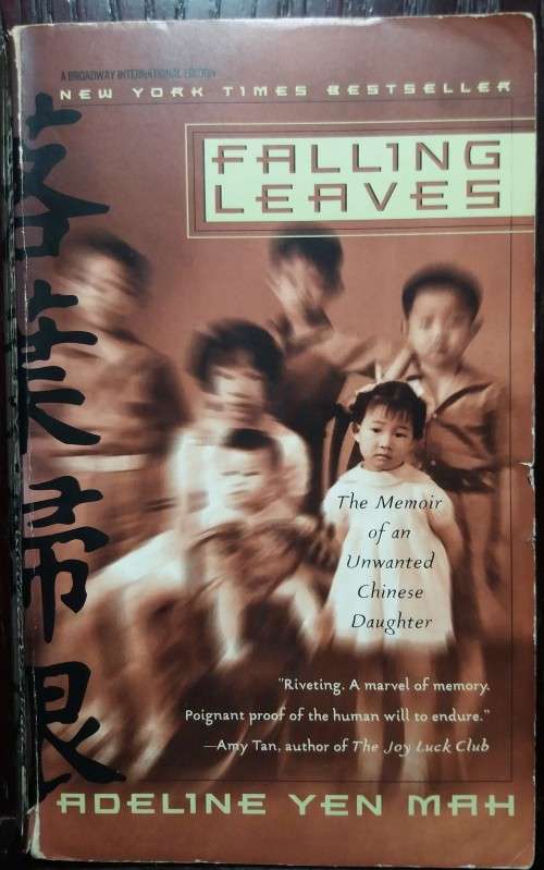 Falling Leaves - Adeline Yen Mah