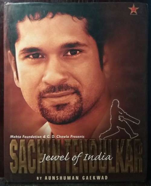 Jewel of India, a Biography on Sachin Tendulkar - Aunshaman Gaekwad (HardCover)
