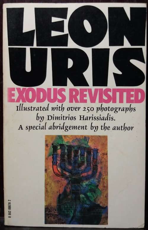 Books: Exodus Revisited - Leon Uris (Corgi Books, 1971)