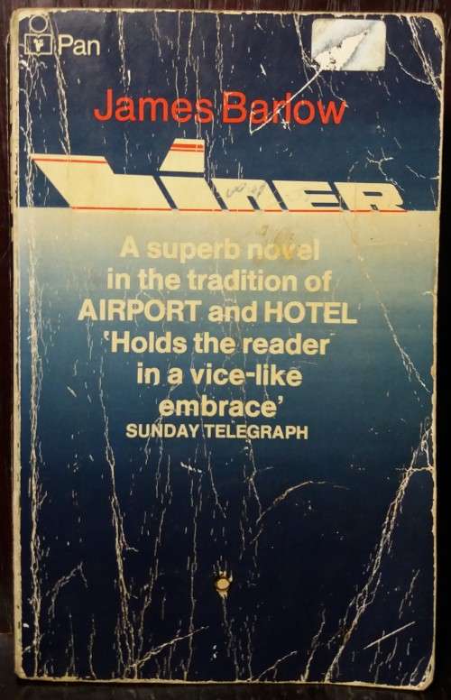 Liner - James Barlow